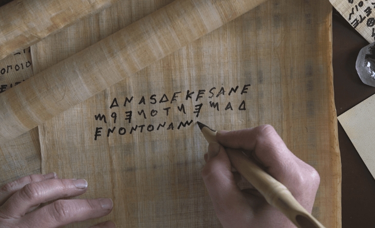 «Αλφάβητος - Κοινός κώδικας»: Η ιστορία και η εξέλιξη του ελληνικού αλφαβήτου